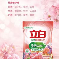 立白（Liby） 除菌倍净 天然无磷型洗衣粉 2kg （单位：袋）