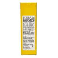 安贝儿 四季可用 婴儿马油保湿亲肤露 188ml (单位:盒)