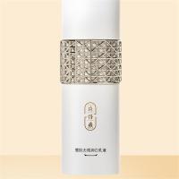 片仔癀 雪肌无瑕润白 乳液 100ml（单位：瓶）