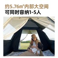 牧高笛 NX23561005 帐篷 200*200*145cm 约4.1kg（单位：顶）米白