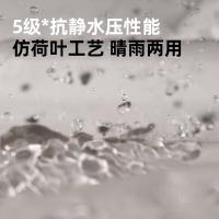 牧高笛 NX23561005 帐篷 200*200*145cm 约4.1kg（单位：顶）米白