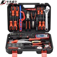 卡夫威尔 C3707A 电讯工具组套 61 PCS （单位:套）