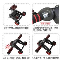 PROIRON PRO--JFL01-1 健腹轮 1.1kg （单位:个） 黑色