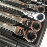 冰禹 BYJZ-1162 两用棘轮扳手组套 2.3kg  (单位：套 )