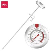 得力（deli） LE551 机械油温计 探针30cm（单位：支）银色