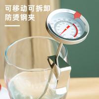 得力（deli） LE551 机械油温计 探针30cm（单位：支）银色