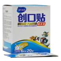 海氏海诺 防水型 创口贴 72mm*22mm 新老包装随机发货 (单位:盒)