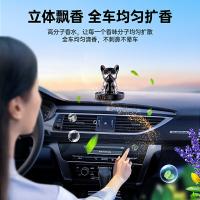 毕亚兹（BIAZE） BCX06 酷犬车载香薰摆件 77*77*90mm(单位：个) 银色