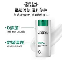 欧莱雅（LOREAL） 男士舒润强肤滋润乳 50ml （单位：支）