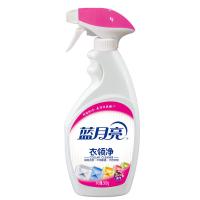 蓝月亮 衣领净 喷雾型 500g（单位：瓶）