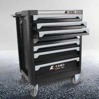 卡夫威尔 H3549E 工具套装 20PCS （单位:套）