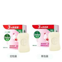 滴露（Dettol） 松木清新 健康抑菌香皂 115g*3 (单位:组)  新老包装随机