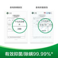滴露（Dettol） 松木清新 健康抑菌香皂 115g*3 (单位:组)  新老包装随机