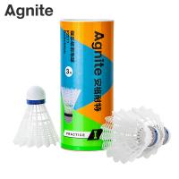 安格耐特（Agnite） F2211 非天然羽毛球（尼龙球） 三只/筒 黄色 (单位:筒)