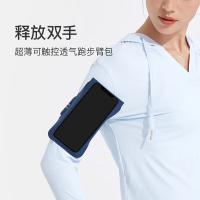 Keep 21151716 手机臂包 总高23.5cm（单位：个）黑色