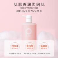 柏缇（POTE） 元气桃桃 沐浴露 475ml（单位：瓶）