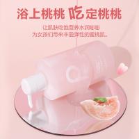 柏缇（POTE） 元气桃桃 沐浴露 475ml（单位：瓶）
