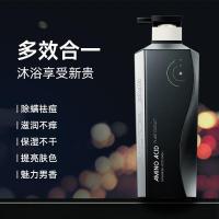 和风雨（Hefengyu） 经典大地香 氨基酸香水级沐浴露 500g （单位：瓶） 新老包装随机发货