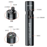 胜为（shengwei） GFB215 充电式红光测试笔 650nm 15mW (单位:个)