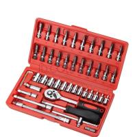 冰禹 BYJZ-3501 汽修工具组合套装 46件套  (单位：套 )