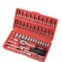 冰禹 BYJZ-3501 汽修工具组合套装 46件套  (单位：套 )
