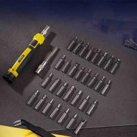 得力（deli） DL1033D 精密螺丝批(黄) 0.24kg  (单位：套 )