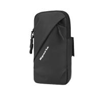 易旅 BB060104 跑步手机臂包 高17CMx宽8CMx厚2CM  (单位：个 )黑色