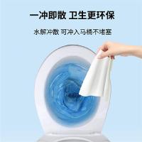 可爱多 无香型 卫生湿厕纸湿巾 150*200mm*80抽*5包 (单位:箱)  新老包装随机发货