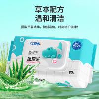 可爱多 无香型 卫生湿厕纸湿巾 150*200mm*80抽*5包 (单位:箱)  新老包装随机发货