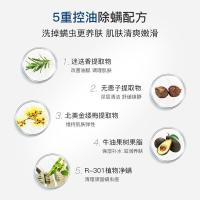 蜜斯莉（MISS LILIY）三合一男士皂 100g （单位：块）