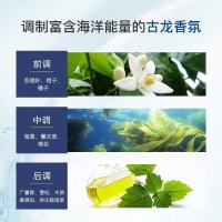 蜜斯莉（MISS LILIY）三合一男士皂 100g （单位：块）