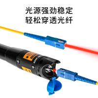 博扬（BOYANG） BY-HGB10B 光纤测试笔 10mW （单位:支） 黑色