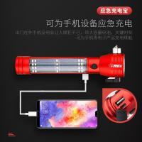 火焰战士 JSC-01 安全锤10合1版救生破窗锤 4*21cm(单位：个) 红色