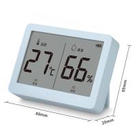 得力（deli） LE501-TQ 室内温湿度表 88*69*20mm  (单位：个 )蓝色