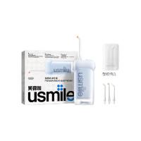 usmile C10S 牙刷 180ml（单位：台）晴山蓝