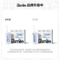 usmile C10S 牙刷 180ml（单位：台）晴山蓝