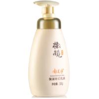 郁美净 补水保湿 橄榄保湿浴后身体乳 220g (单位:瓶)