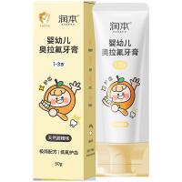 润本（RUNBEN） 儿童奥拉氟 牙膏 50g 黄色（单位：盒）