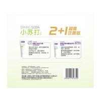 舒客 小苏打2+1超值优惠装牙膏 沁爽冰柠 舒客小苏打牙膏(沁爽冰柠)140g*2+舒客白牙素牙膏 65g (单位:组)