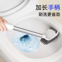 五月花（May Flower）  WYH-2Q03 马桶刷 无痕上墙贴（单位：个）白色