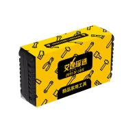 艾逸瑶选 GJ-8002-9 工具套装9件套 220*130*60mm 9件/套 （单位:套）