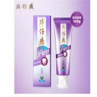 片仔癀 森林幽香 牙敏舒牙膏 145g （单位:支）
