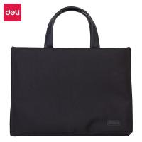 得力（deli） 63752 公文包 400*60*300mm（单位：个）黑色