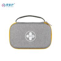爱备护 ABH-L013A 便携急救包应急用品防疫包 含21种59件 （单位：套）灰色