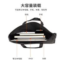 得力（deli） 5500 大容量双层事务包 390*300*20mm （单位：个) 黑色