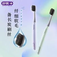 舒客 PBT细软毛 炭丝能量牙刷 两只装*4 (单位:组)