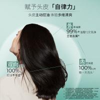 施华蔻（Schwarzkopf） 控油赋源 洗发水 400ml（单位：瓶）