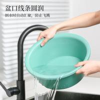 五月花（May Flower） WYH-SN608 脸盆3件套 38cm+35cm+32cm（单位：套）