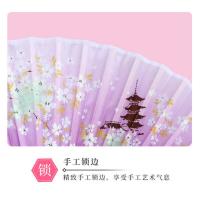 得印（befon） 2843 折叠扇 6寸 紫色 (单位:个)