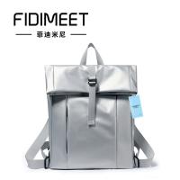 菲迪米尼 FDMN-B2051 潮流双肩包  42*30*11cm（单位：个） 颜色随机